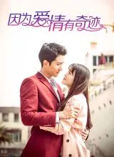无双花木兰
