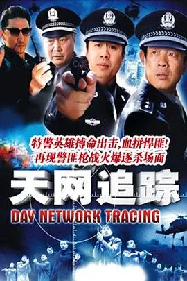 不能犯规的游戏之癔病突袭